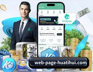 hth APP